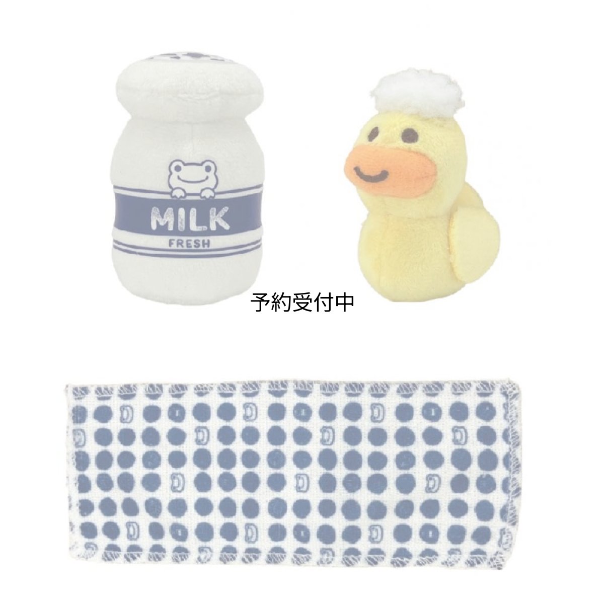 画像1: ナカジマコーポレーション ピクルス Ｓｍｉｌｅ Ｓａｕｎａ＆Ｓｅｎｔｏ お風呂セット ２２６０５１?２６ (1)