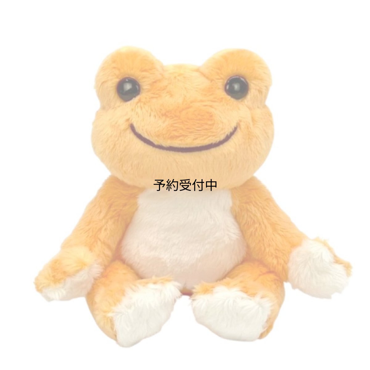 画像1: ナカジマコーポレーション ピクルス ポケットピクルス うに ２２６１０５?２６ (1)