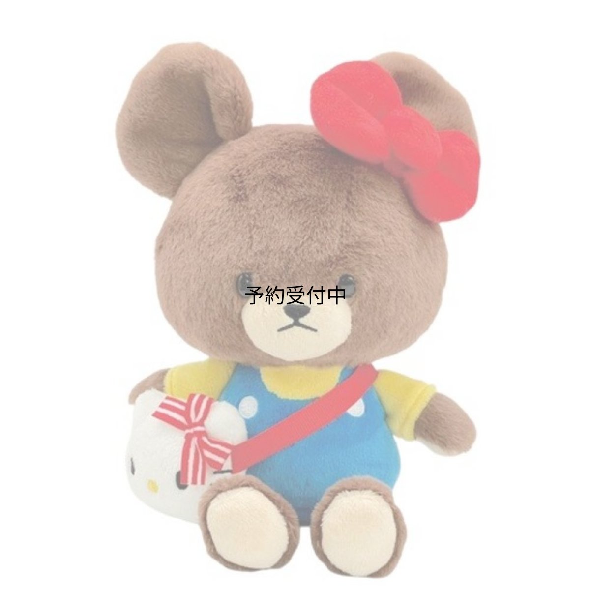 画像1: ナカジマコーポレーション くまのがっこう×ハローキティ ジャッキー ＳＳ ジャッキー ＳＳ ２２６１９８?２６ (1)