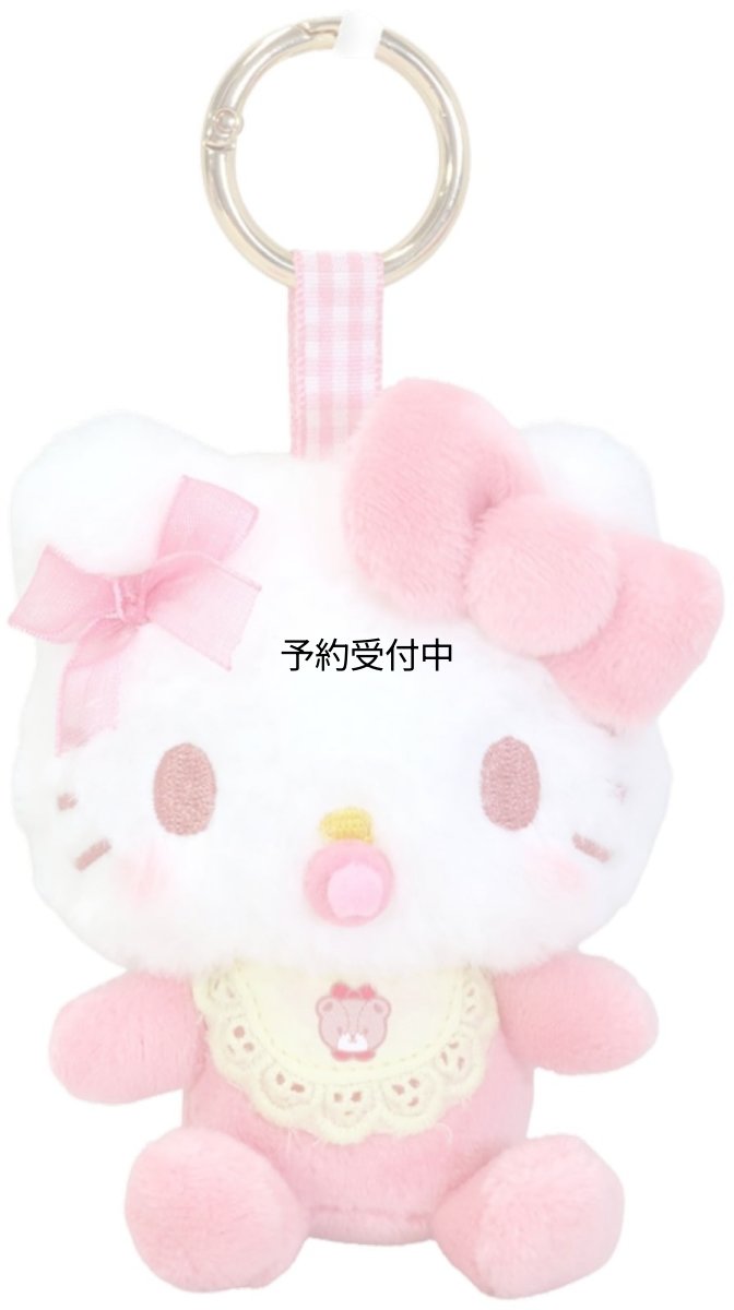 画像1: ナカジマコーポレーション ベビー マスコット ハローキティ ２２７２０１?２６ (1)
