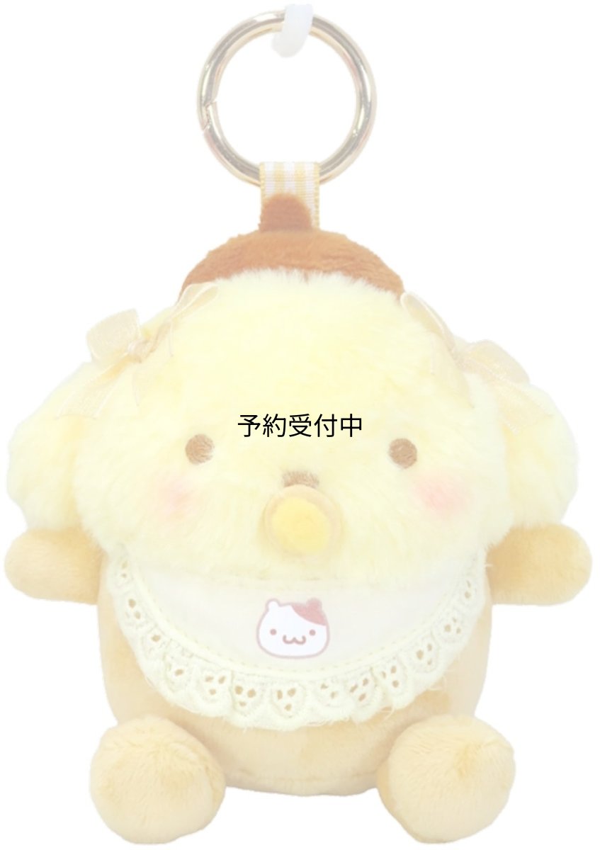 画像1: ナカジマコーポレーション ベビー マスコット ポムポムプリン ２２７２４９?２６ (1)