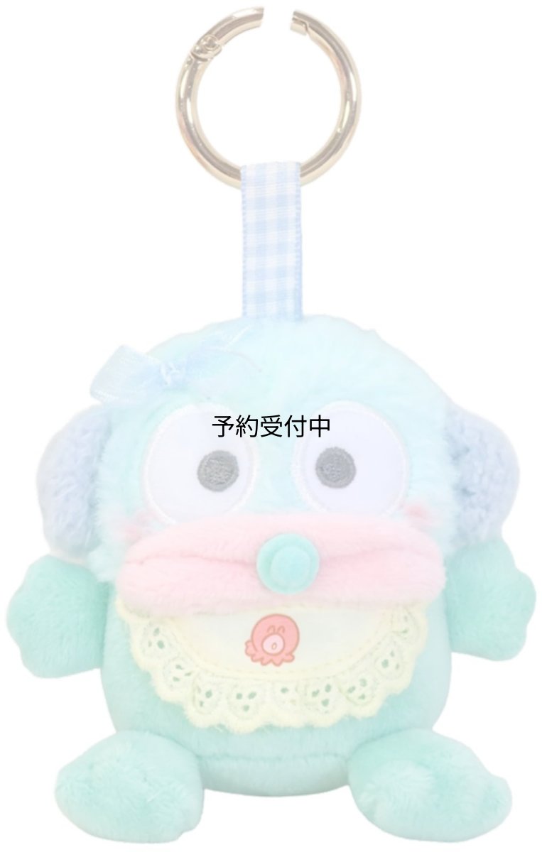 画像1: ナカジマコーポレーション ベビー マスコット ハンギョドン ２２７２５６?２６ (1)