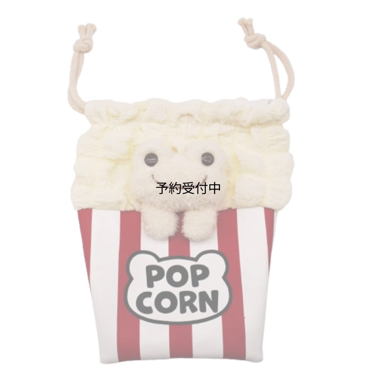 画像1: ナカジマコーポレーション かえるのピクルス ａｌｗａｙｓ ｃｉｎｅｍａ ボアフェイス巾着 ２２７４９２?２６ (1)