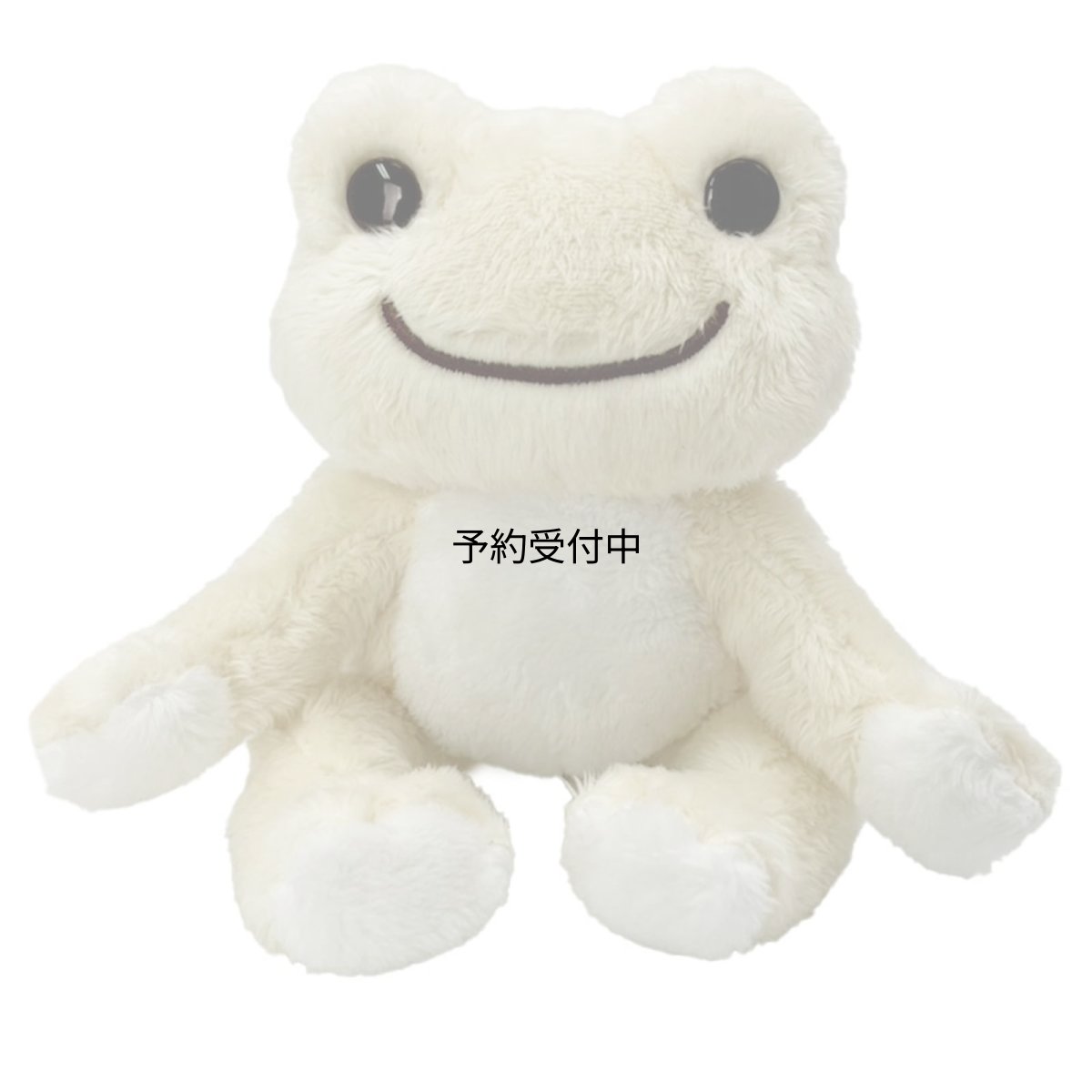 画像1: ナカジマコーポレーション ポケットピクルス わたげ ２２７７８２?２６ (1)