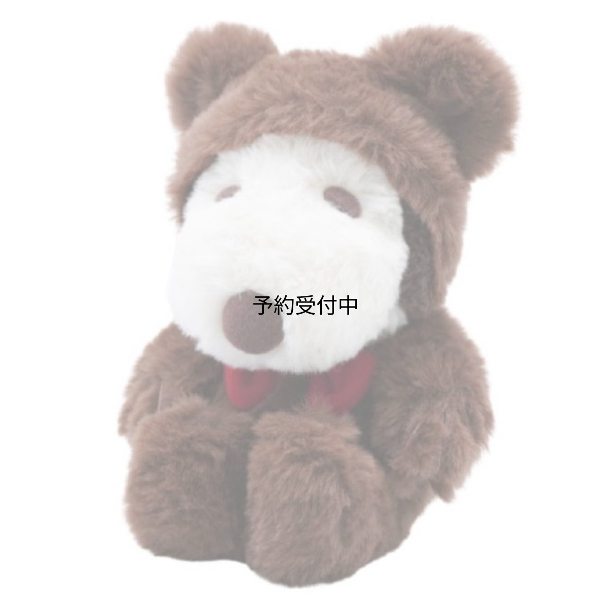 画像1: ナカジマコーポレーション ＳＮ ふわフード ベア ＦＵＷＡＫＵＴＡ ＢＲ ２２９７００?２６ (1)