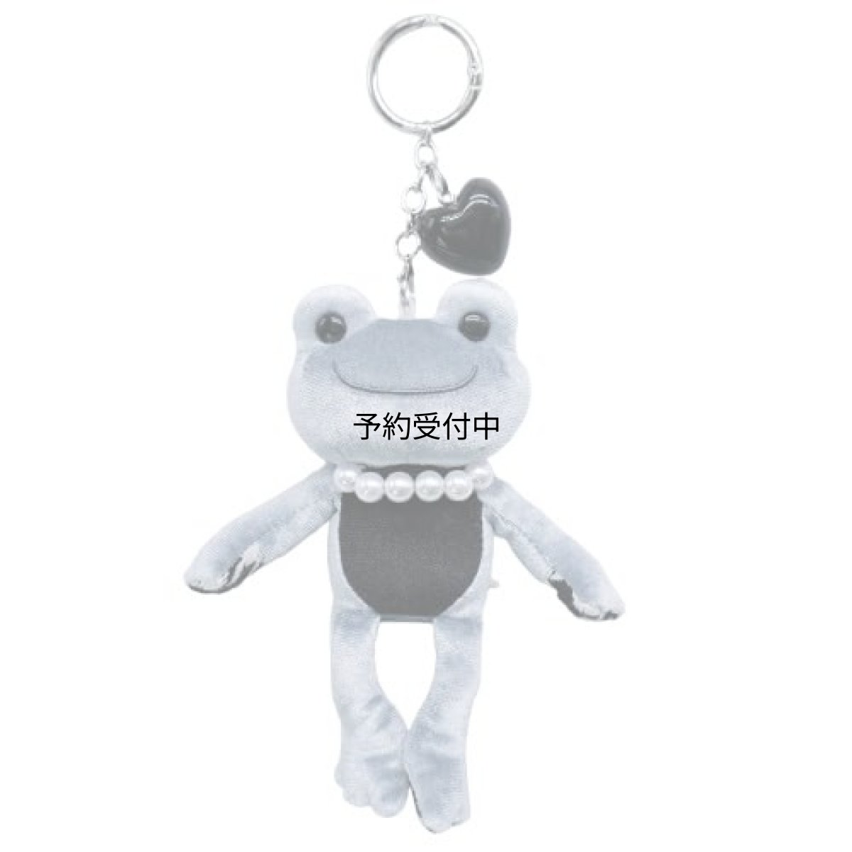 画像1: ナカジマコーポレーション ピクルス モノトーン ＭＣ シルバー ２２９７９３?２６ (1)