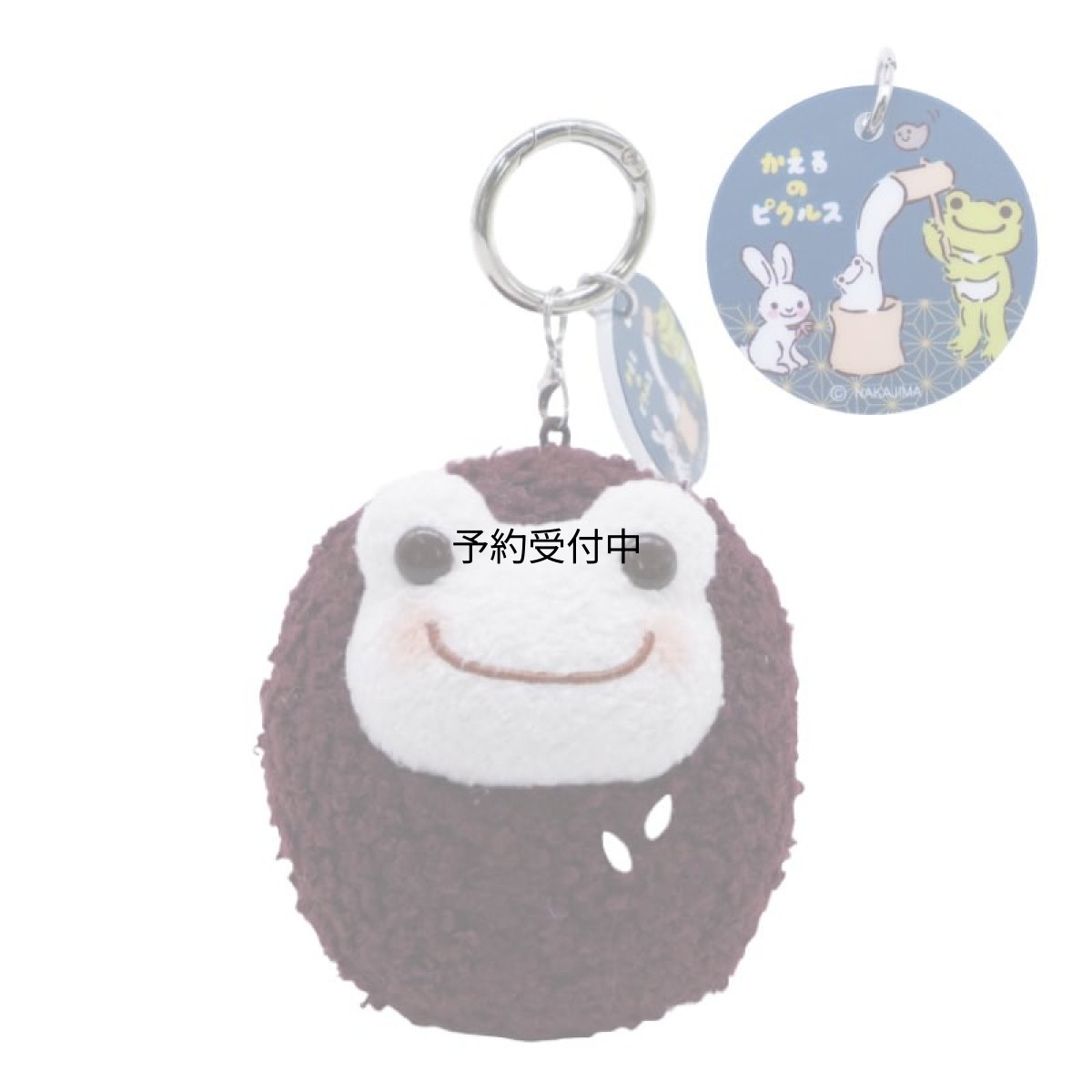 画像1: ナカジマコーポレーション ピクルス お月見 ＭＣ おはぎ ２２９８４７?２６ (1)