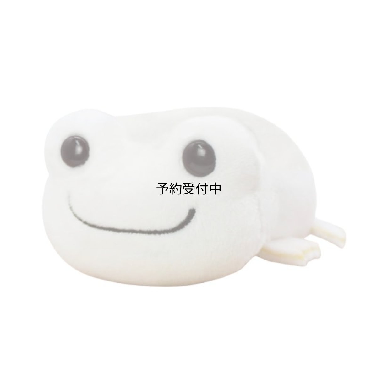 画像1: ナカジマコーポレーション ピクルス 俵ぬいぐるみ ＢＥ ２２９８７８?２６ (1)