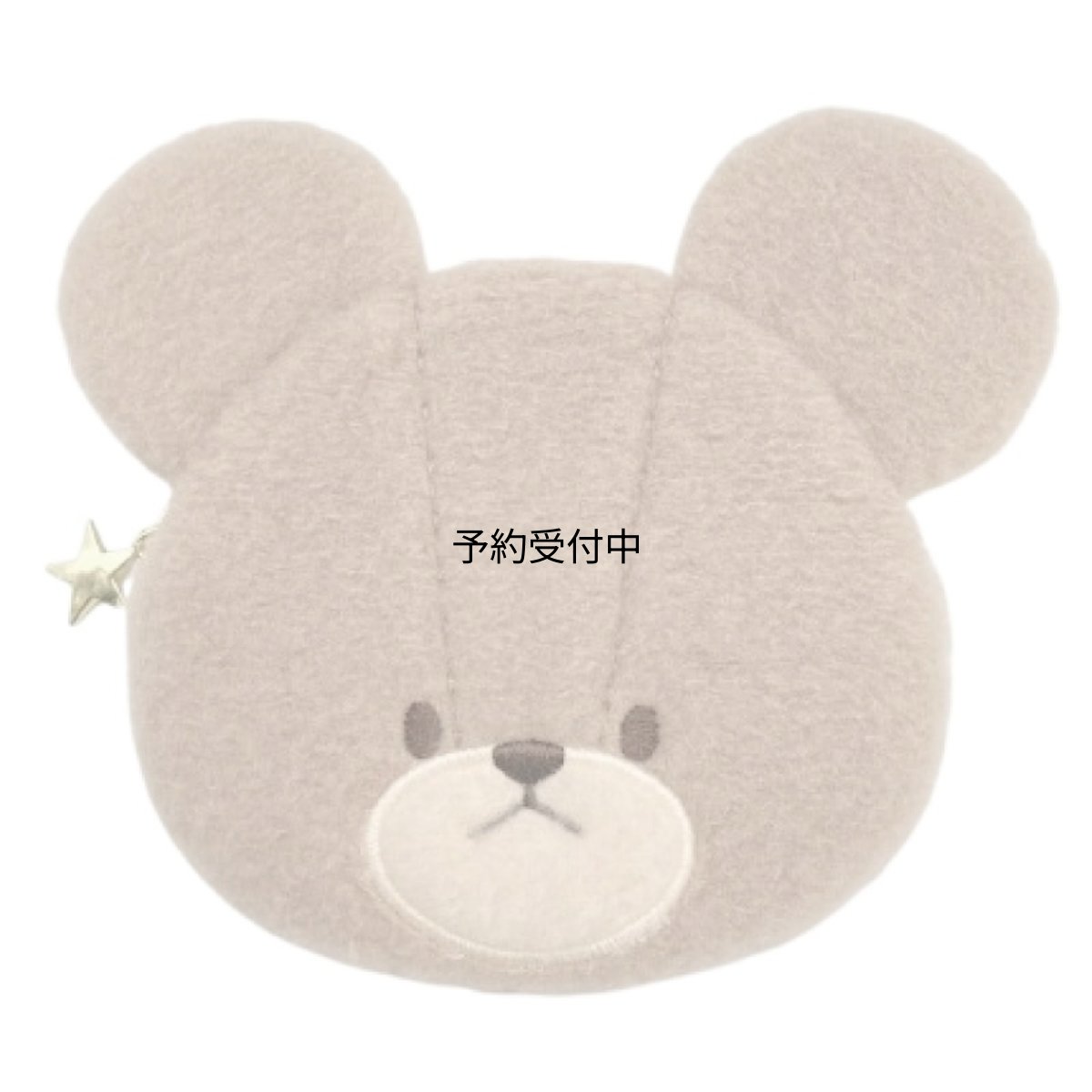 画像1: ナカジマコーポレーション ＫＧ ふわっとムードココア フェイスポーチ ２２９９７７?２６ (1)