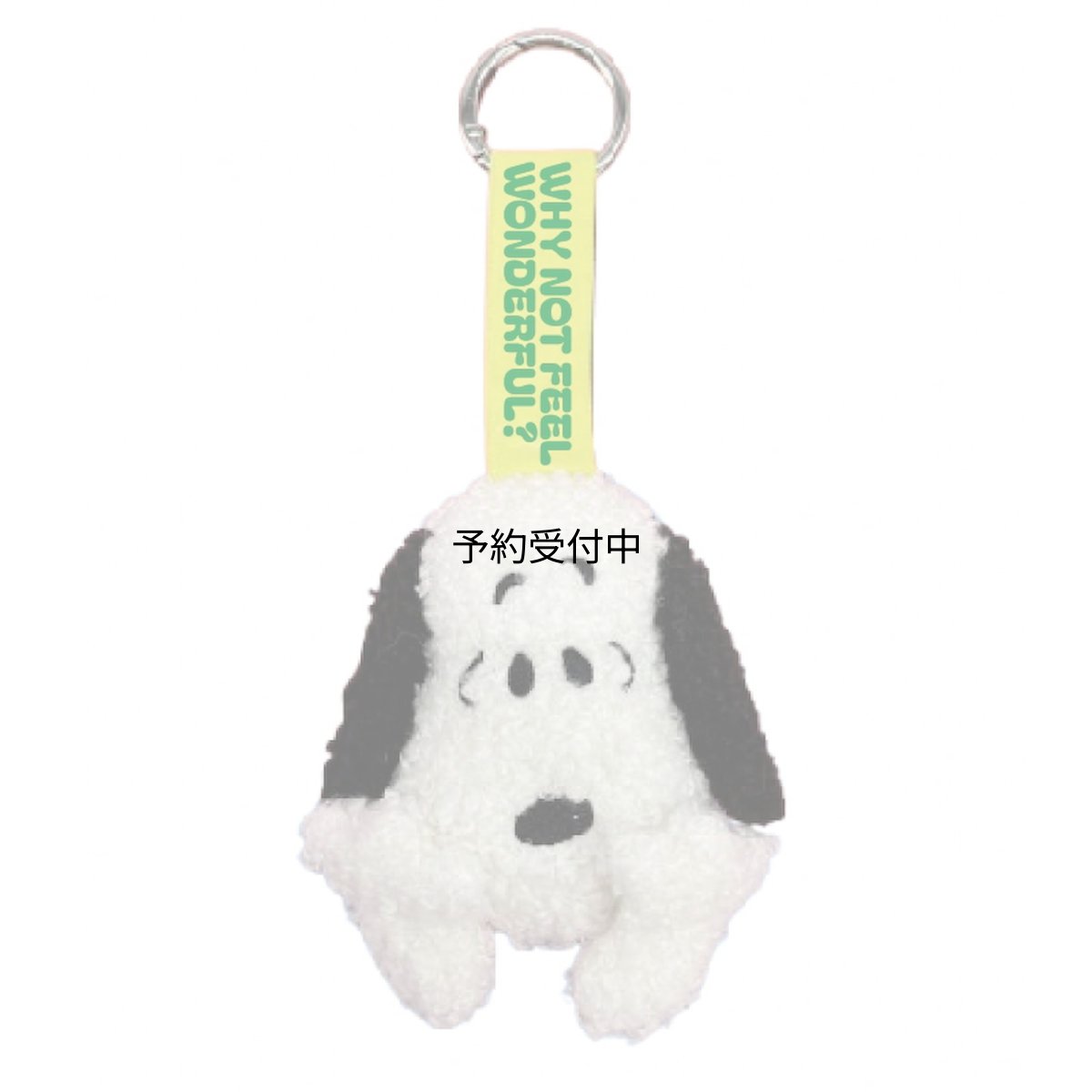 画像1: ナカジマコーポレーション ＳＮ Ｉ ＬＩＫＥ．．． フェイスタグＭＣ ＳＮ ＢＫ ２３０３９３?２６ (1)