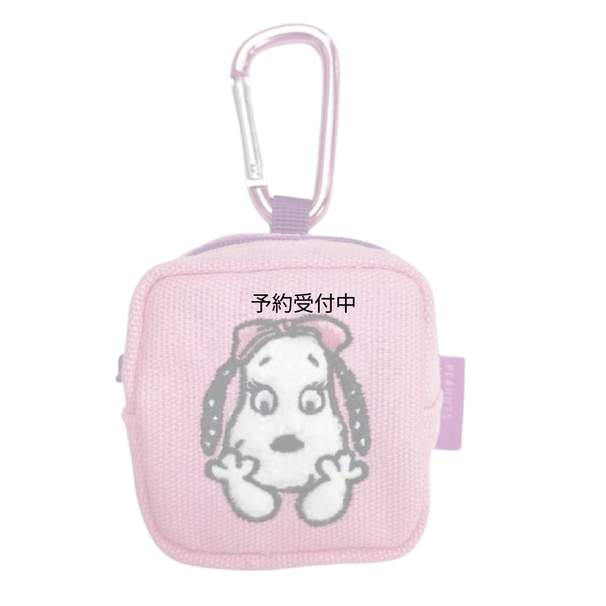 画像1: ナカジマコーポレーション ＳＮ Ｉ ＬＩＫＥ．．． カラビナミニポーチ ベル ２３０４５４?２６ (1)