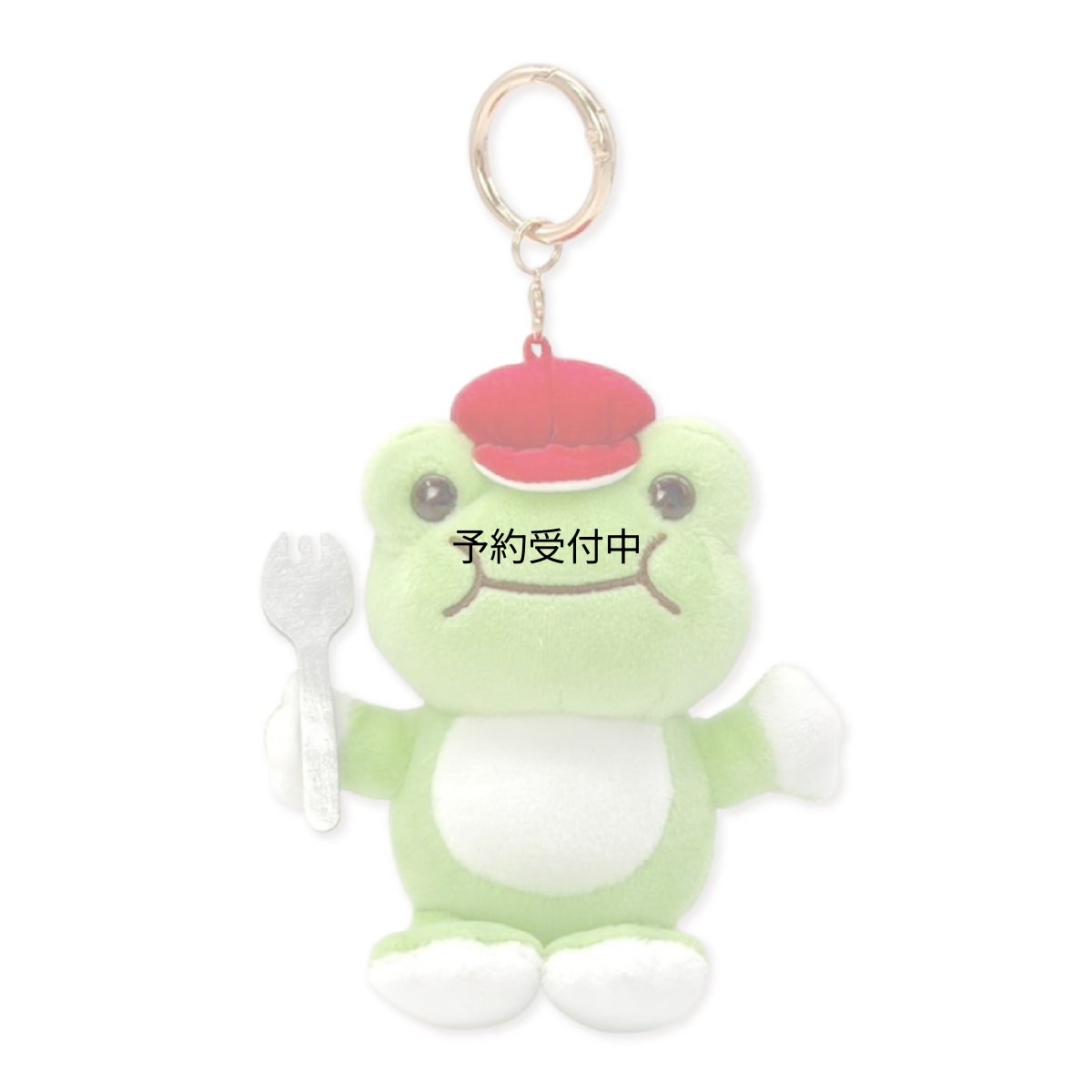 画像1: ナカジマコーポレーション ピクルス 給食当番 ＭＣ ２３０５６０?２６ (1)