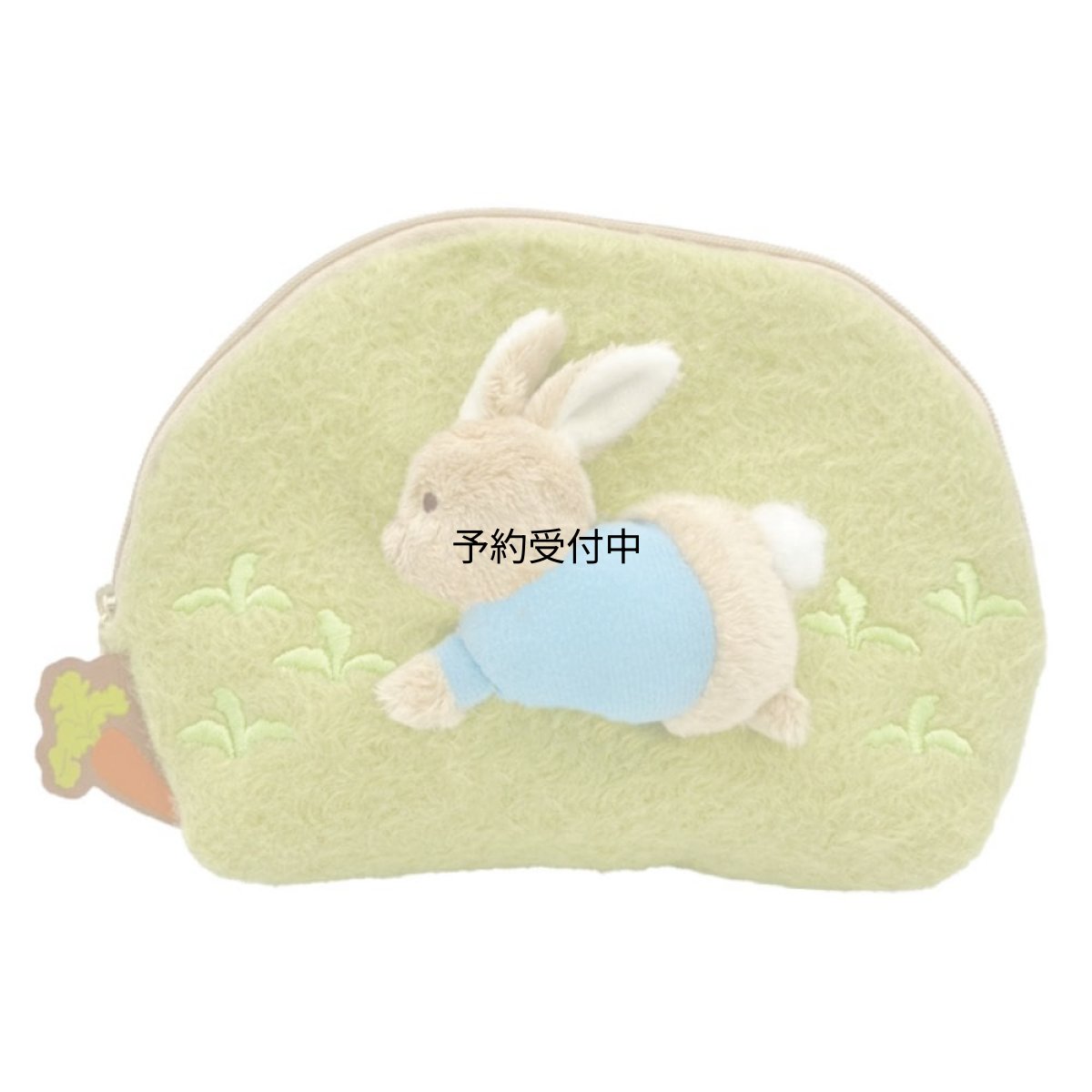 画像1: ナカジマコーポレーション ピーターラビット ポーチ 畑デザイン かわいい小物入れ ２３２１９９?２６ (1)