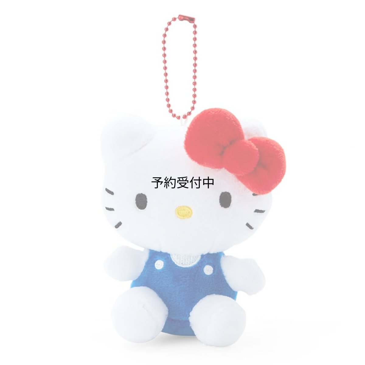 画像1: サンリオ（ＳＡＮＲＩＯ） ハローキティ マスコットホルダー ０５４８１０ (1)