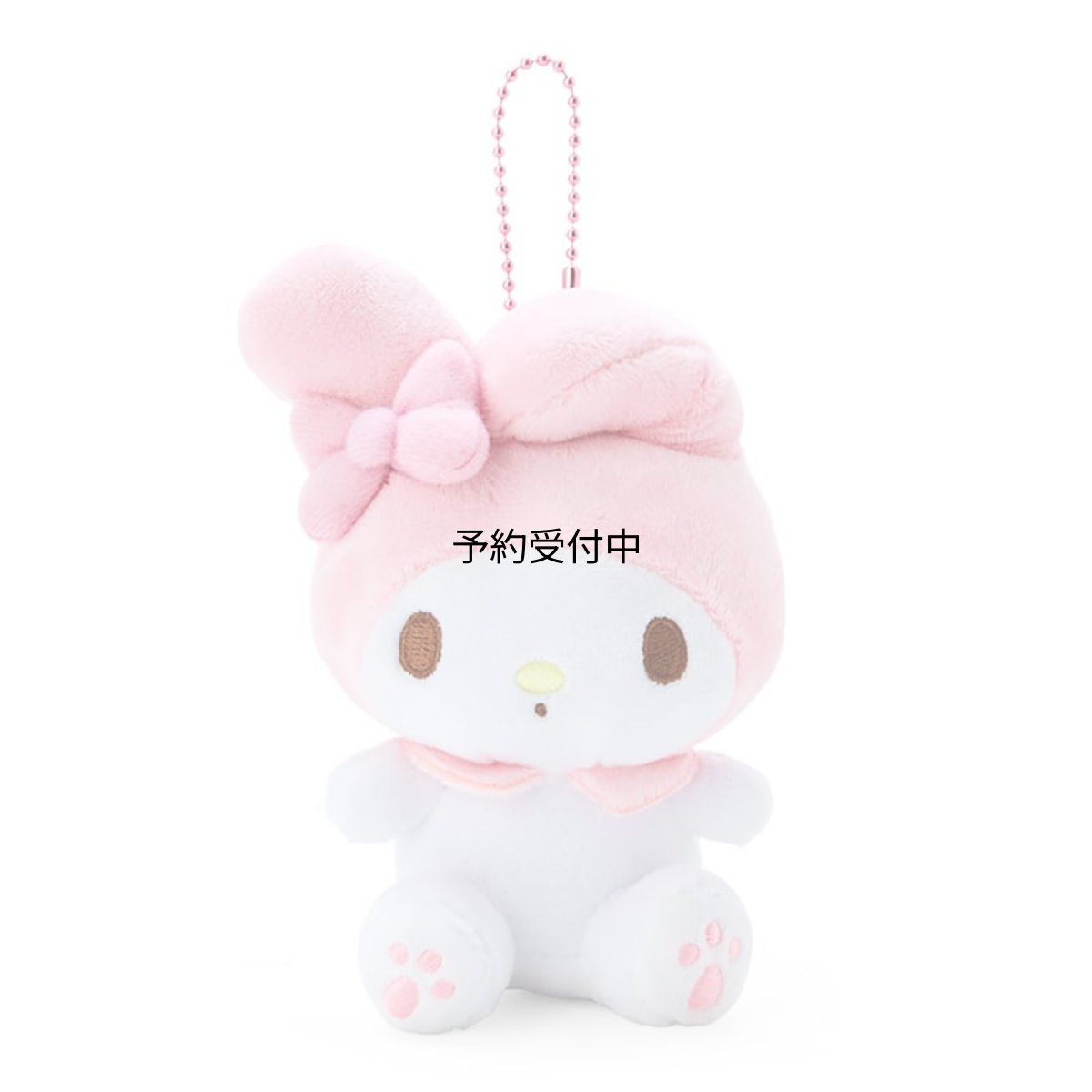 画像1: サンリオ（ＳＡＮＲＩＯ） マイメロディ マスコットホルダー ０５４８６１ (1)