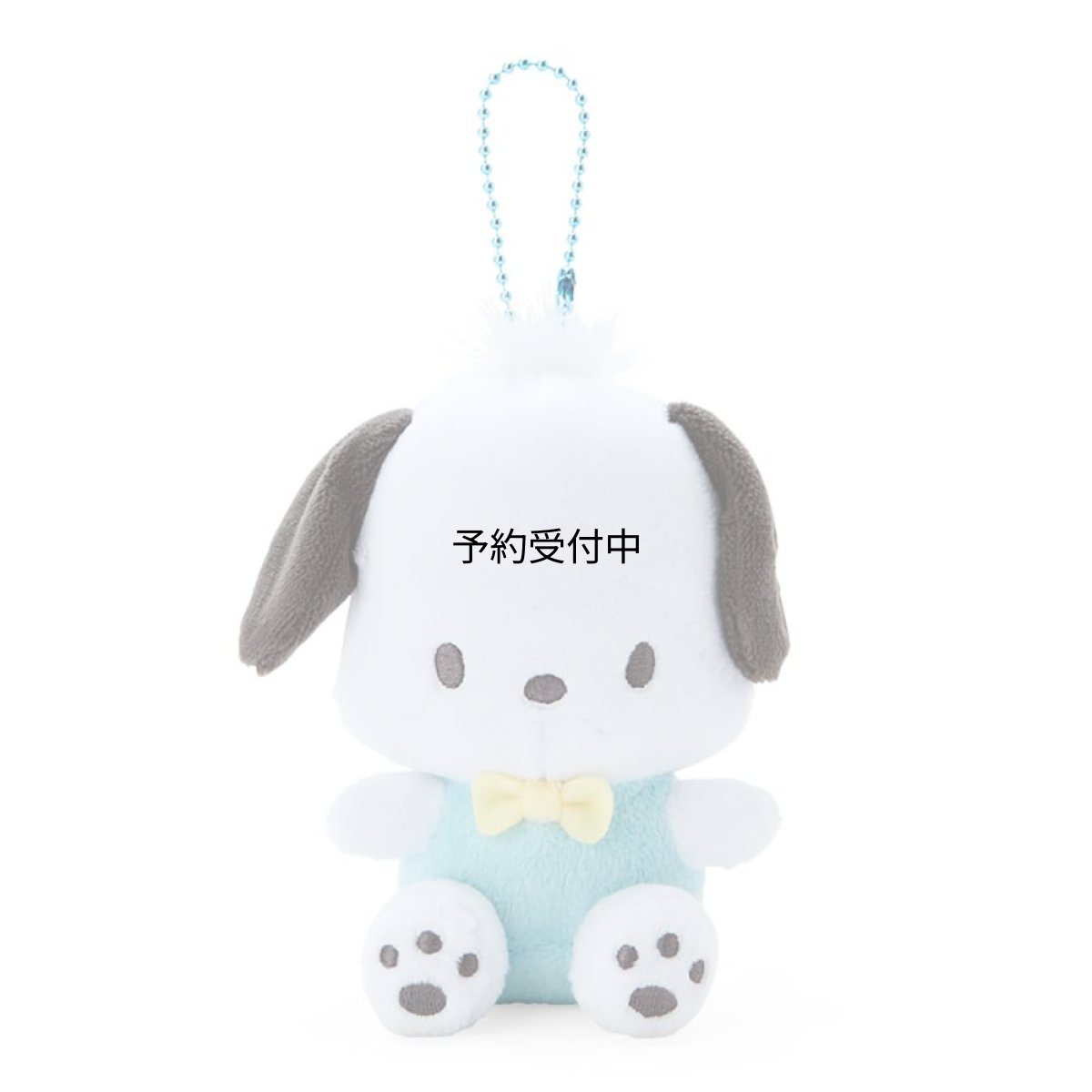 画像1: サンリオ（ＳＡＮＲＩＯ） ポチャッコ マスコットホルダー ０５４９５０ (1)