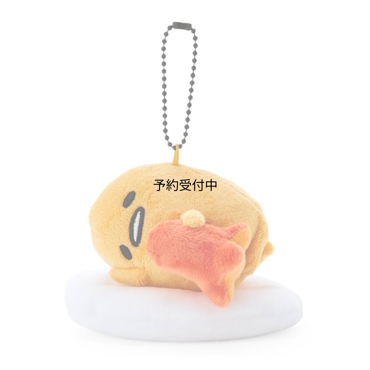 画像1: サンリオ（ＳＡＮＲＩＯ） ぐでたま マスコットホルダー ０５６２９４ (1)