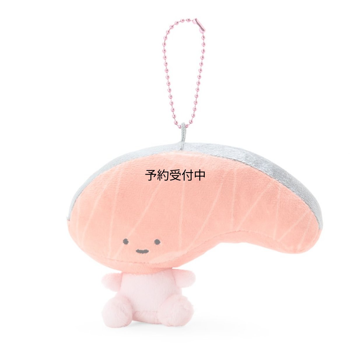 画像1: サンリオ（ＳＡＮＲＩＯ） ＫＩＲＩＭＩちゃん． マスコットホルダー ０５６３５９ (1)