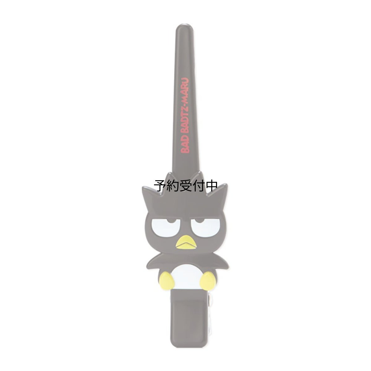 画像1: サンリオ（ＳＡＮＲＩＯ） バッドばつ丸 ロングヘアクリップ ０５８５１３ (1)