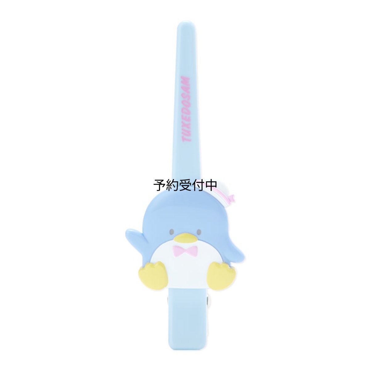 画像1: サンリオ（ＳＡＮＲＩＯ） タキシードサム ロングヘアクリップ ０５８５７２ (1)