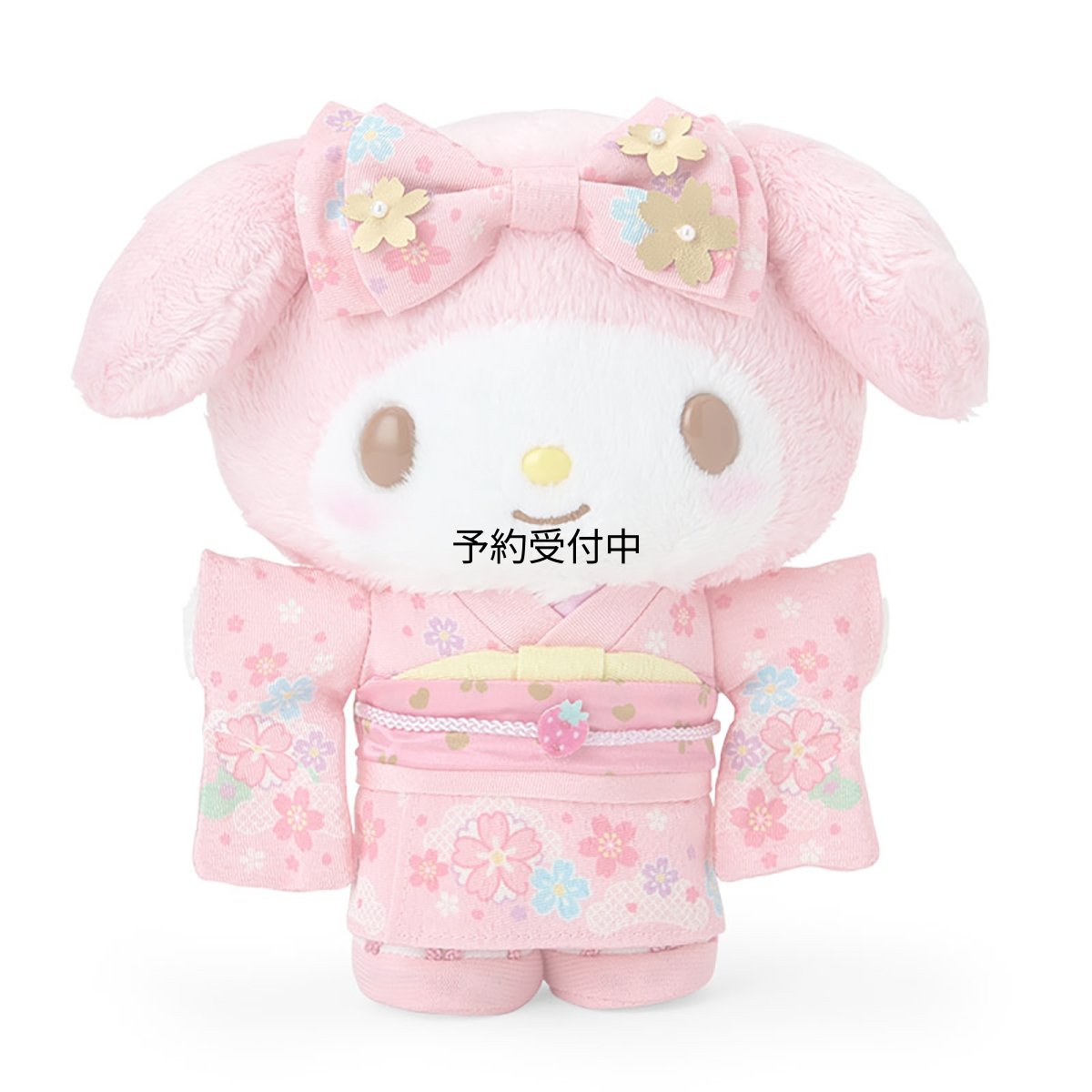 画像1: サンリオ（ＳＡＮＲＩＯ） ぬいぐるみ（着物） マイメロディ ０６７４７４ (1)