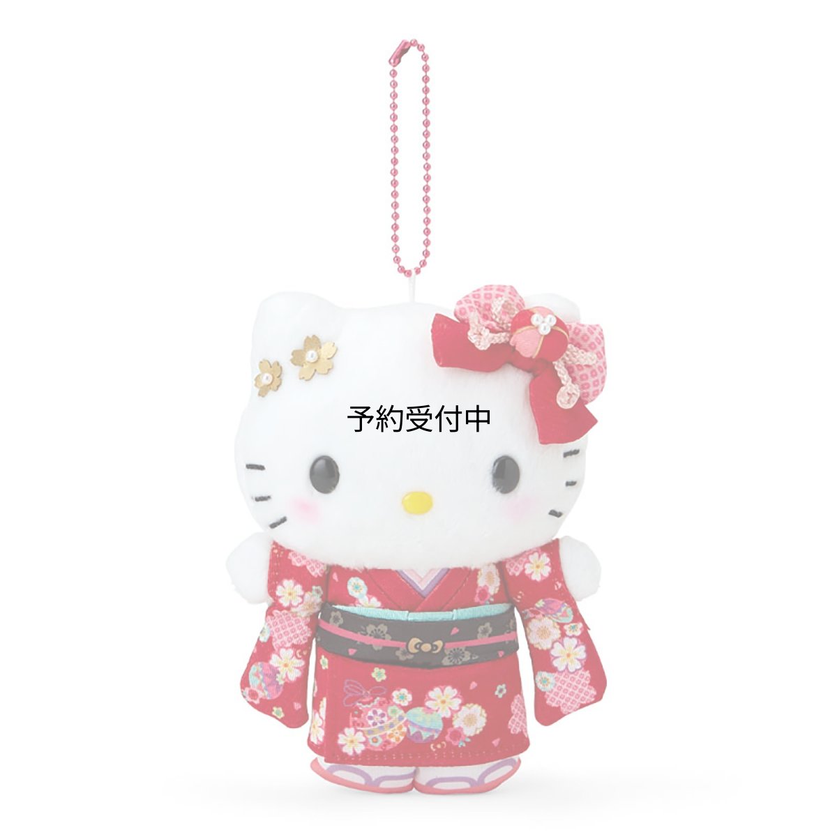 画像1: サンリオ（ＳＡＮＲＩＯ） マスコットホルダー（着物） ハローキティ ０６８４５４ (1)