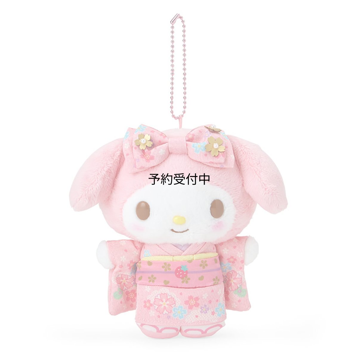 画像1: サンリオ（ＳＡＮＲＩＯ） マスコットホルダー（着物） マイメロディ ０６８６４１ (1)