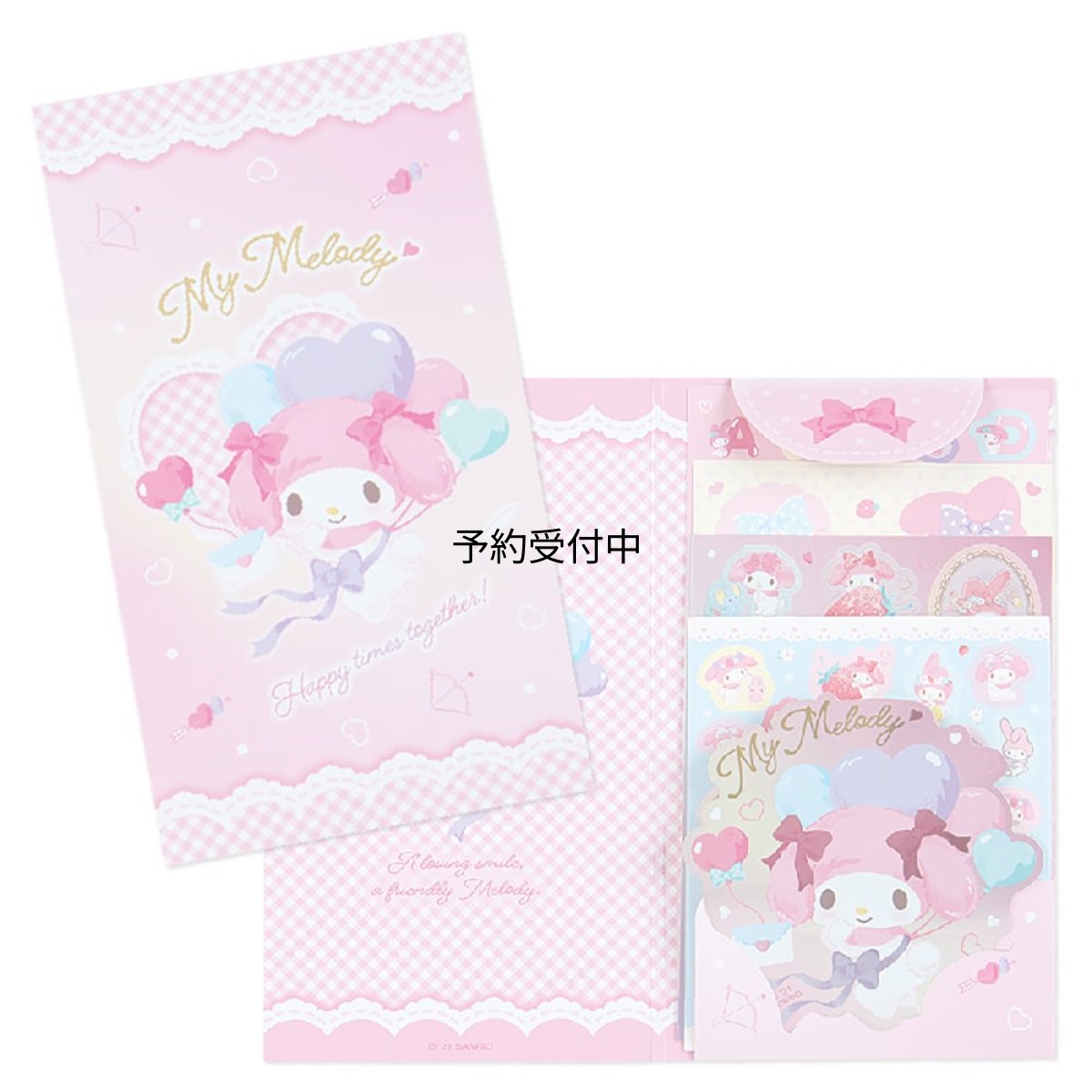 画像1: サンリオ（ＳＡＮＲＩＯ） マイメロディ ボリュームシールセット ０７８０７７ (1)