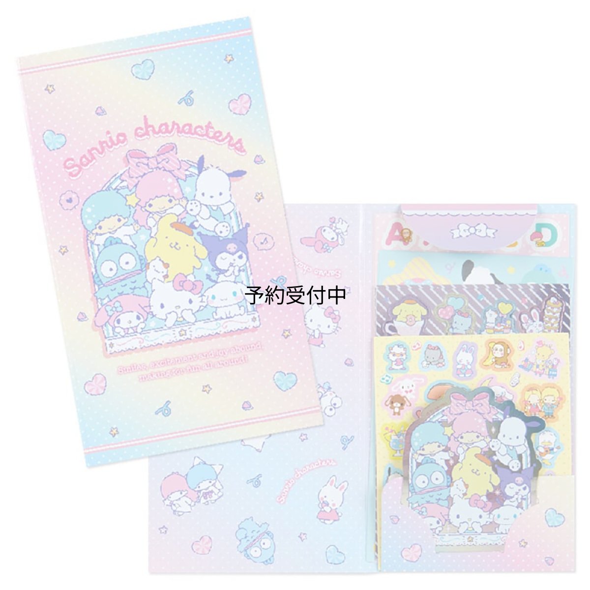 画像1: サンリオ（ＳＡＮＲＩＯ） サンリオキャラクターズ ボリュームシールセット ０７８２５５ (1)