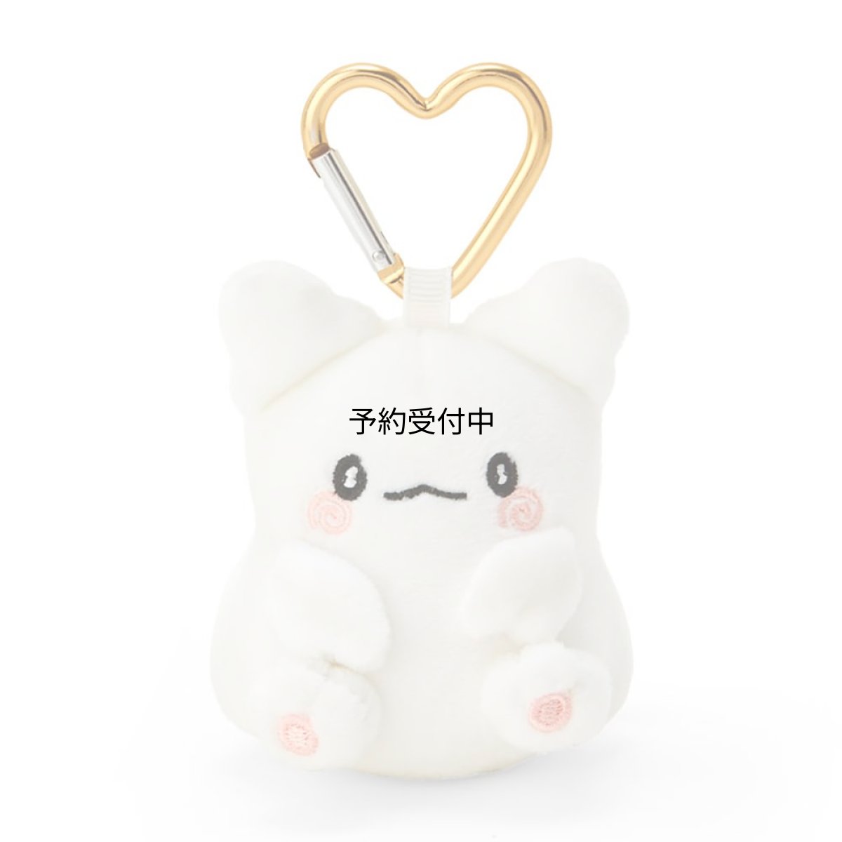 画像1: サンリオ（ＳＡＮＲＩＯ） ミニマスコットホルダー はなまるおばけ マスコットホルダー １０．５×６．３×６．５ｃｍ キャラクター ０８０４７１ (1)