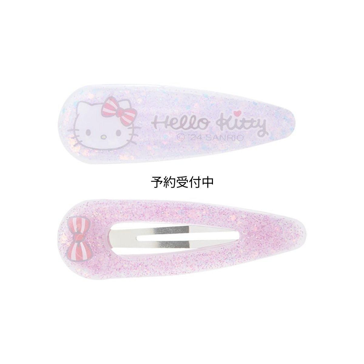 画像1: サンリオ（ＳＡＮＲＩＯ） サンリオ ハローキティ キッズ ラメスリーピンセット ヘアピン キティちゃん ｈｅｌｌｏ ｋｉｔｔｙ １．７×５．２×０．６ｃｍ キャラクター ＳＡＮＲＩＯ ０８０４９７ (1)