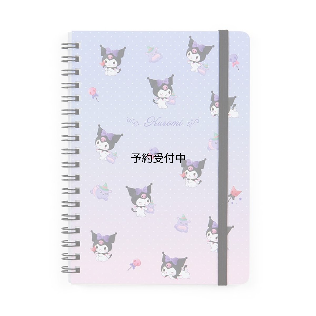 画像1: サンリオ（ＳＡＮＲＩＯ） Ｂ６リングノート クロミ クロミちゃん ｋｕｒｏｍｉ １８．２×１３．５×１．５ｃｍ キャラクター ０９２１２６ (1)
