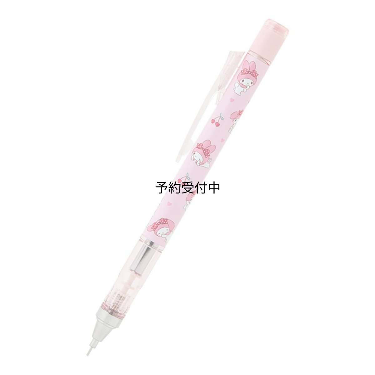 画像1: サンリオ（ＳＡＮＲＩＯ） シャープペンシル モノグラフ マイメロディ １００８１１ (1)
