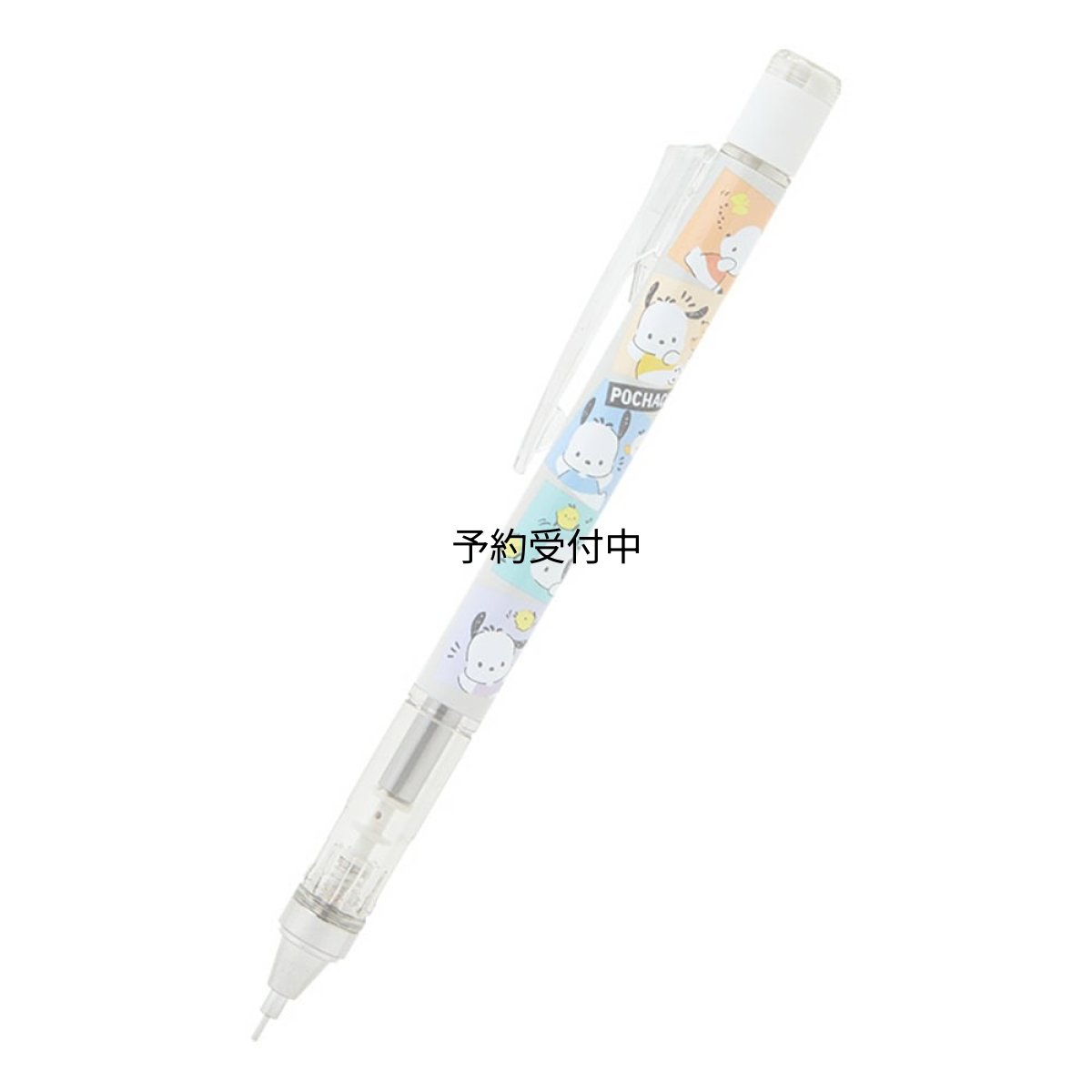 画像1: サンリオ（ＳＡＮＲＩＯ） シャープペンシル モノグラフ ポチャッコ １０１１８４ (1)