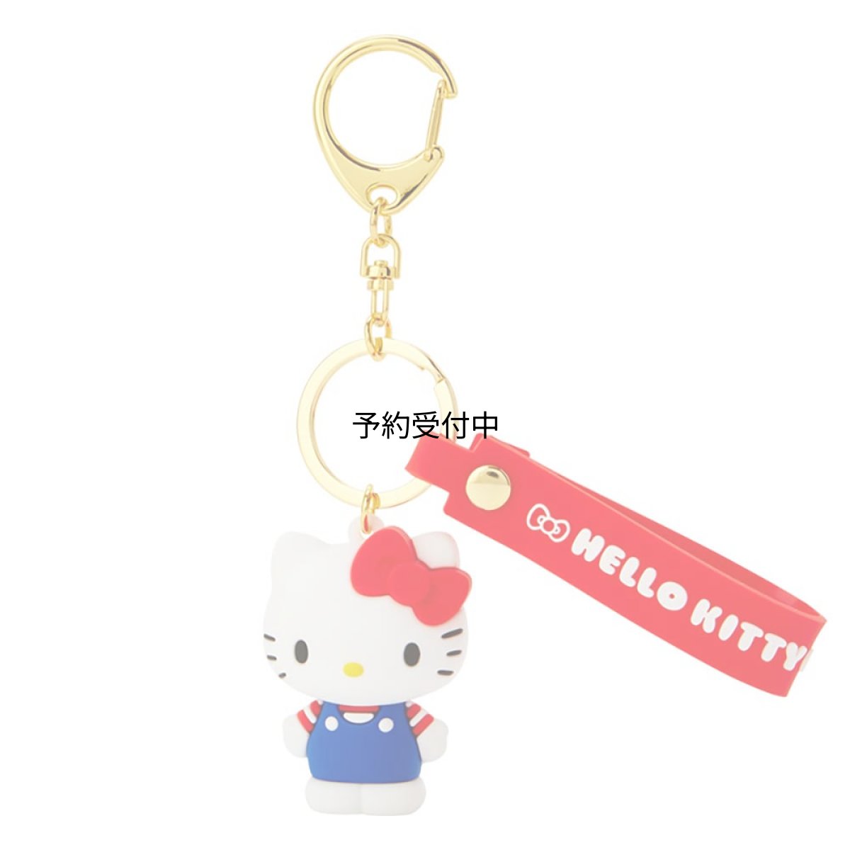画像1: サンリオ（ＳＡＮＲＩＯ） ハローキティ 立体キーホルダー １０２７８４ (1)