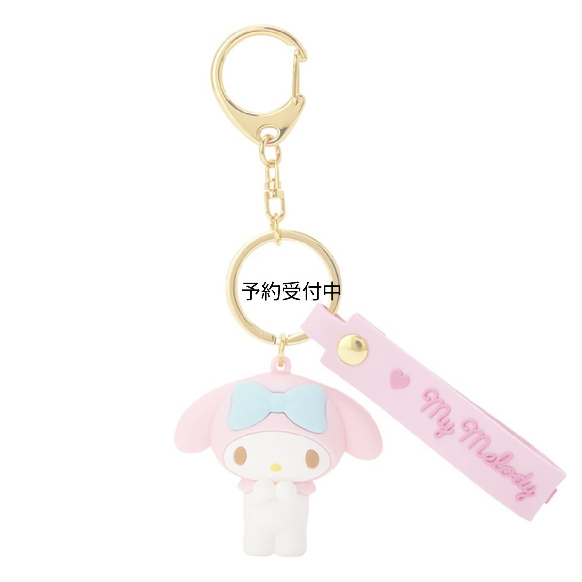 画像1: サンリオ（ＳＡＮＲＩＯ） マイメロディ 立体キーホルダー １０２７９２ (1)
