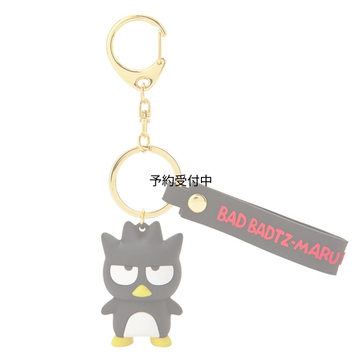 画像1: サンリオ（ＳＡＮＲＩＯ） バッドばつ丸 立体キーホルダー １０２９６２ (1)