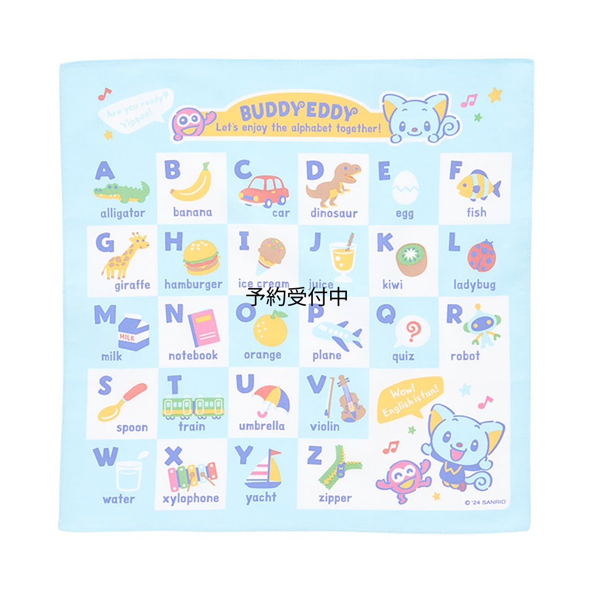 画像1: サンリオ（ＳＡＮＲＩＯ） ハンカチ Ｅｄｄｙ 綿 １４４３０４ (1)