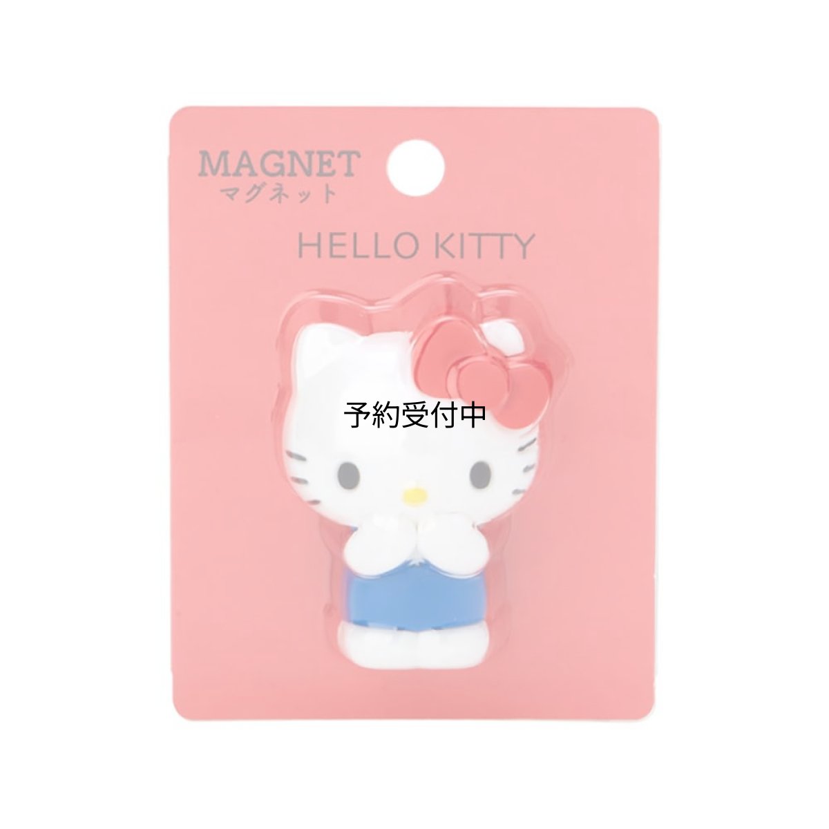 画像1: サンリオ（ＳＡＮＲＩＯ） マスコットマグネット ハローキティ １４６７６５ (1)