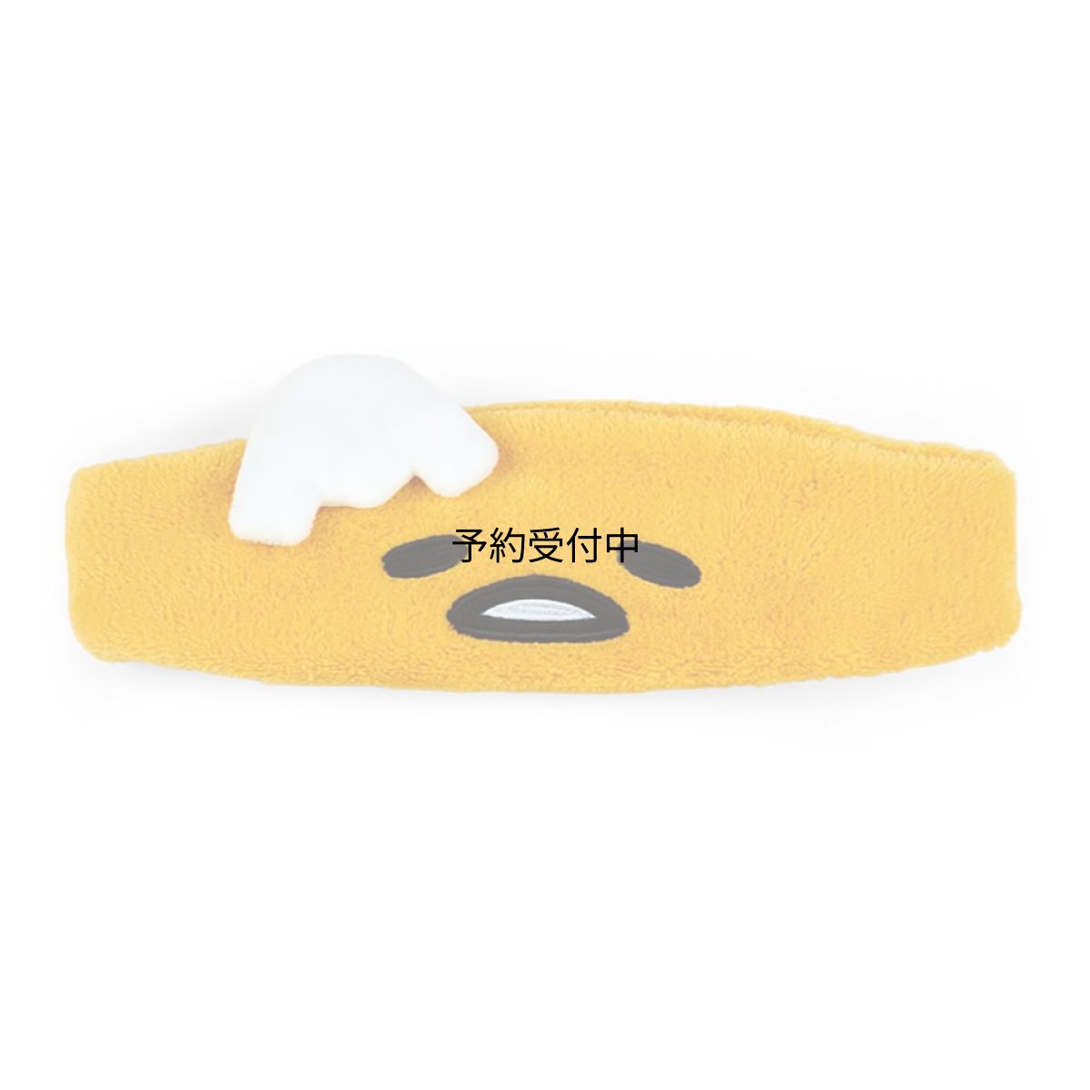 画像1: サンリオ（ＳＡＮＲＩＯ） ヘアバンド ぐでたま ＧＵＤＥＴＡＭＡ ９．５×２７×５ｃｍ キャラクター １４９２７６ (1)