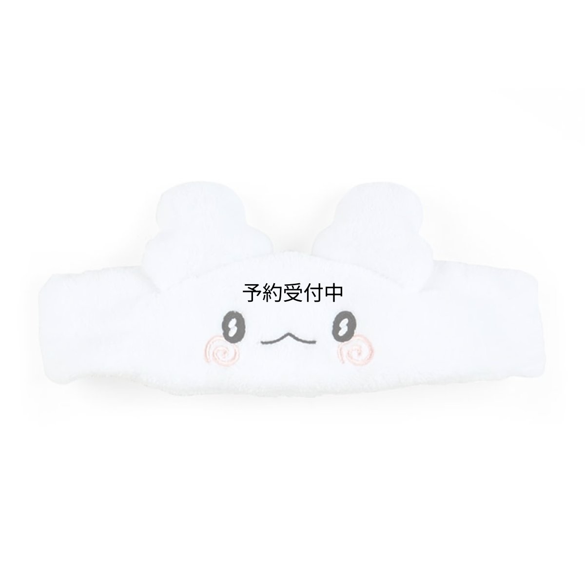 画像1: サンリオ（ＳＡＮＲＩＯ） ヘアバンド はなまるおばけ １２×２７×５ｃｍ キャラクター １５０２８２ (1)