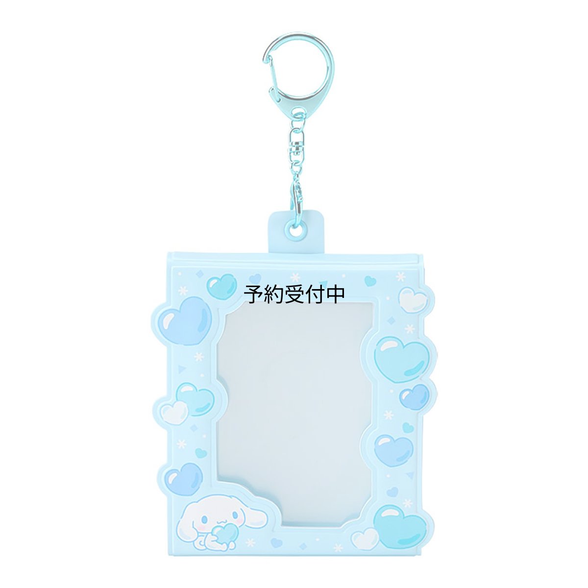 画像1: サンリオ（ＳＡＮＲＩＯ） じゃばらカード用ホルダー（エンジョイアイドル） シナモロール ＰＶＣ・ＰＰ ８ポケット（最大１６枚収納可能） １６０２４５ (1)