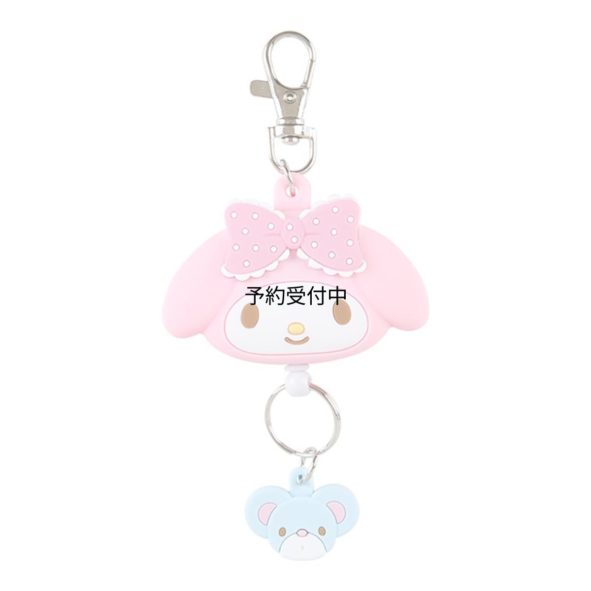 画像1: サンリオ（ＳＡＮＲＩＯ） フェイス形リールキーホルダー マイメロディ キーマスコット マイメロちゃん ｍｙ ｍｅｌｏｄｙ １３．４×６．５×１．８ｃｍ キャラクター １６８６５３ (1)
