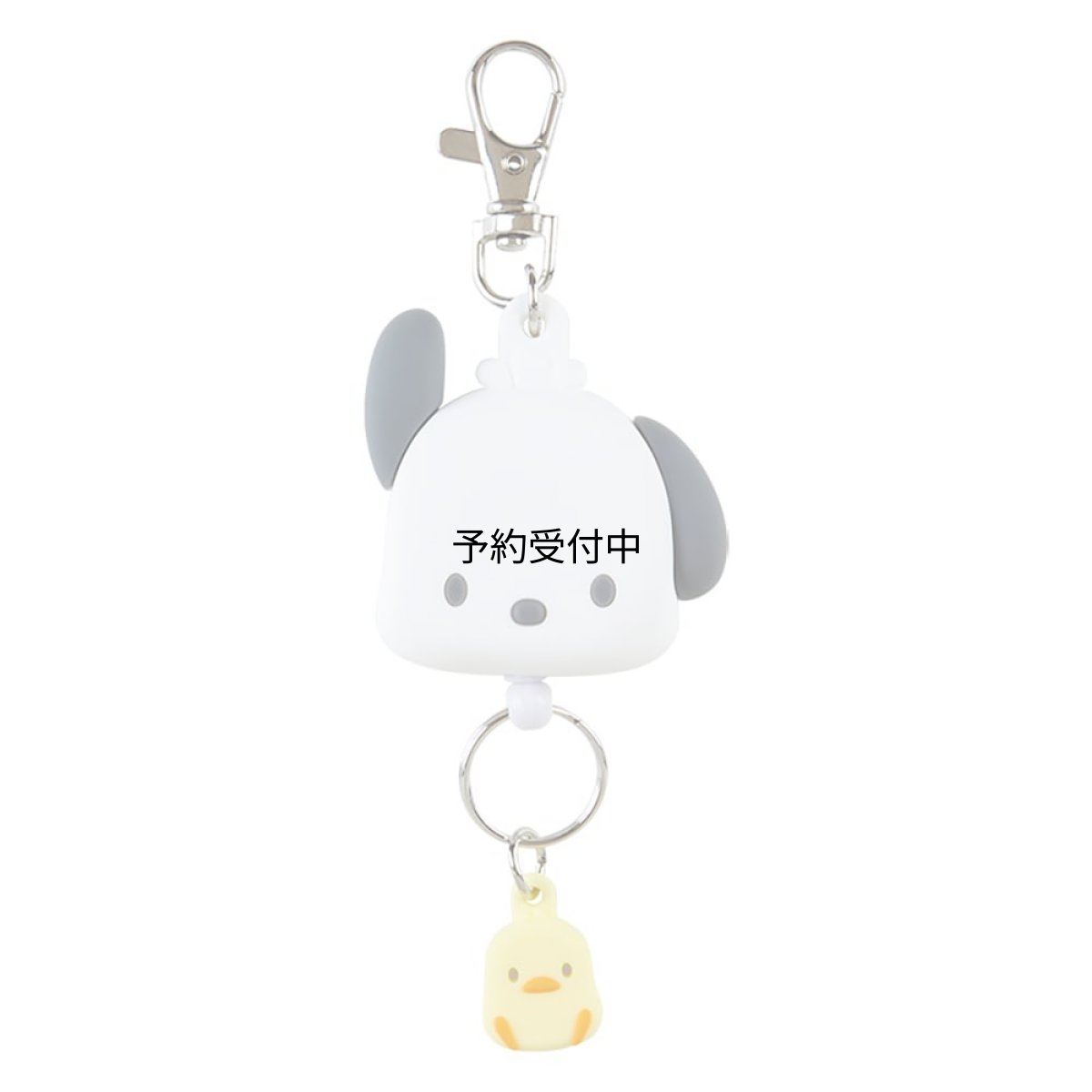 画像1: サンリオ（ＳＡＮＲＩＯ） フェイス形リールキーホルダー ポチャッコ キーマスコット ぽちゃこ ｐｏｃｈａｃｃｏ １３．５×４．５×１．８ｃｍ キャラクター １６８８８２ (1)