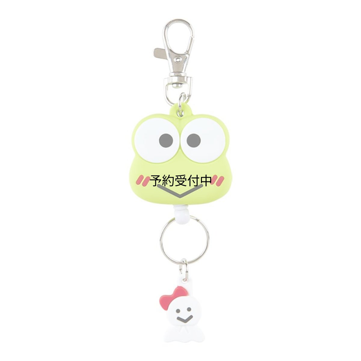 画像1: サンリオ（ＳＡＮＲＩＯ） フェイス形リールキーホルダー けろけろけろっぴ キーマスコット けろっぴー ＫＥＲＯＫＥＲＯＫＥＲＯＰＰＩ １３．５×４．２×１．８ｃｍ キャラクター １６９３８２ (1)