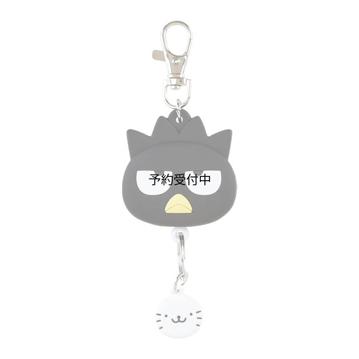 画像1: サンリオ（ＳＡＮＲＩＯ） フェイス形リールキーホルダー バッドばつ丸 キーマスコット バツマル ばつ丸 ＢＡＤ ＢＡＤＴＺ?ＭＡＲＵ １３．５×４．６×１．８ｃｍ キャラクター １６９４０４ (1)