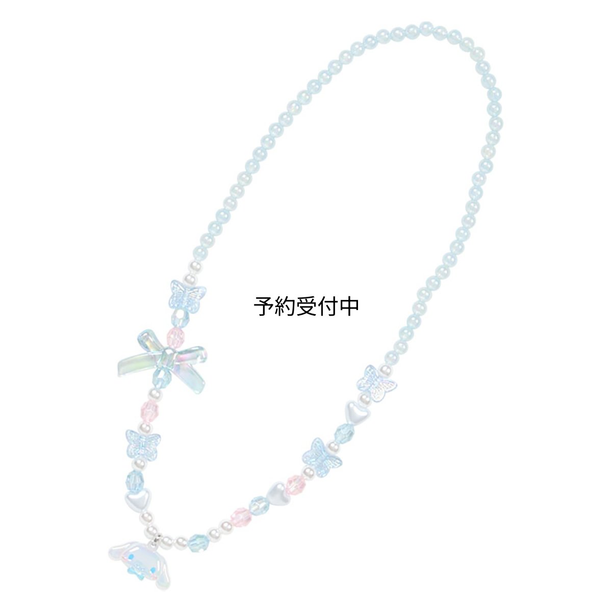 画像1: サンリオ（ＳＡＮＲＩＯ） ネックレス シナモロールＡＢＳ樹脂・ＰＳ樹脂キッズ こども用 対象年齢３才以上 １７６５７５ (1)
