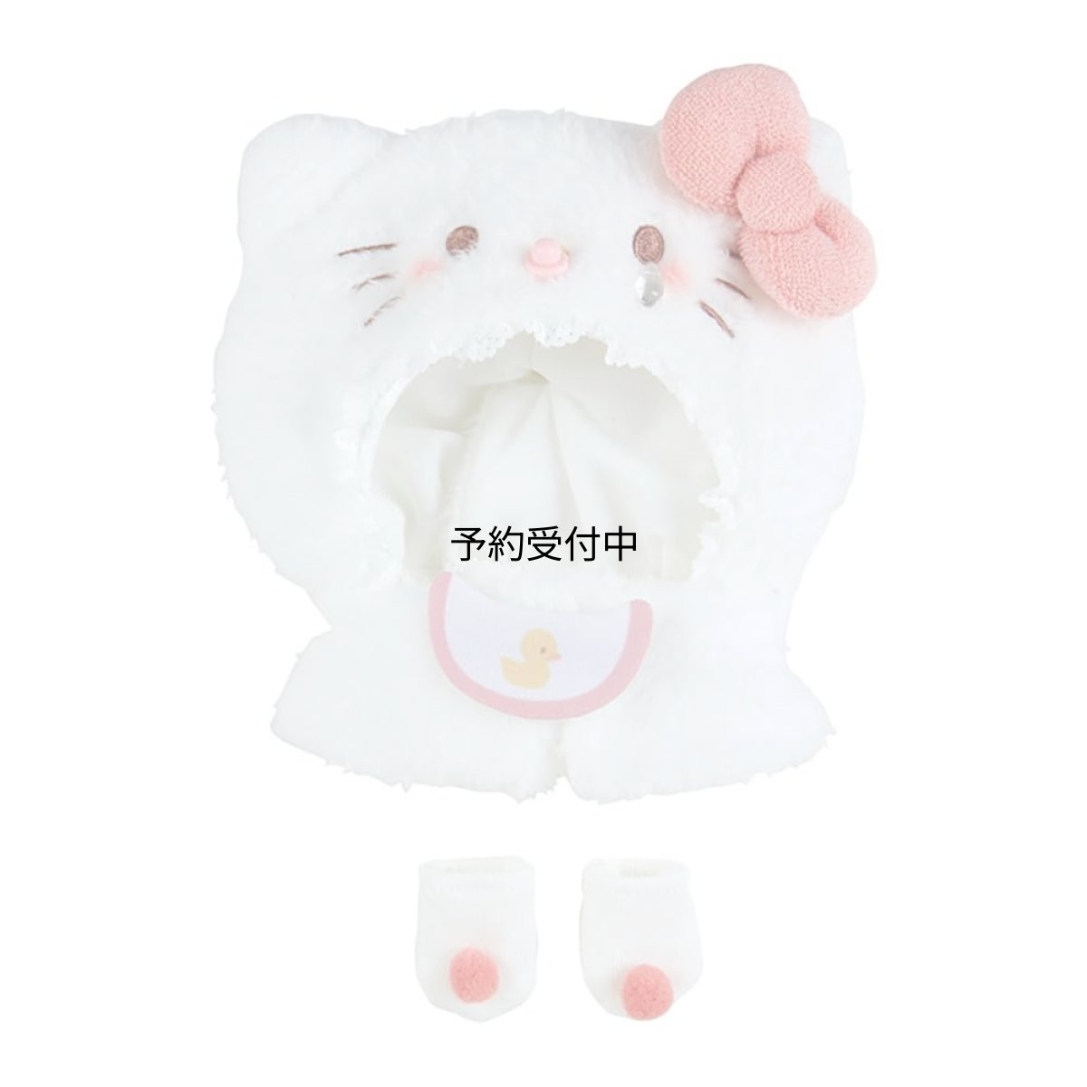画像1: サンリオ（ＳＡＮＲＩＯ） サンリオ ハローキティ ぬいぐるみコスチュームエンジョイアイドル ベビー きせかえ用品 キティちゃん ｈｅｌｌｏ ｋｉｔｔｙ １４×１３．３×３ｃｍ キャラクター ＳＡＮＲＩＯ １８３１６４ (1)