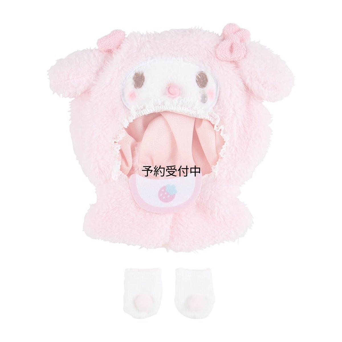 画像1: サンリオ（ＳＡＮＲＩＯ） サンリオ マイメロディ ぬいぐるみコスチュームエンジョイアイドル ベビー きせかえ用品 マイメロちゃん ｍｙ ｍｅｌｏｄｙ １３．６×１４．２×３ｃｍ キャラクター ＳＡＮＲＩＯ １８３１７２ (1)