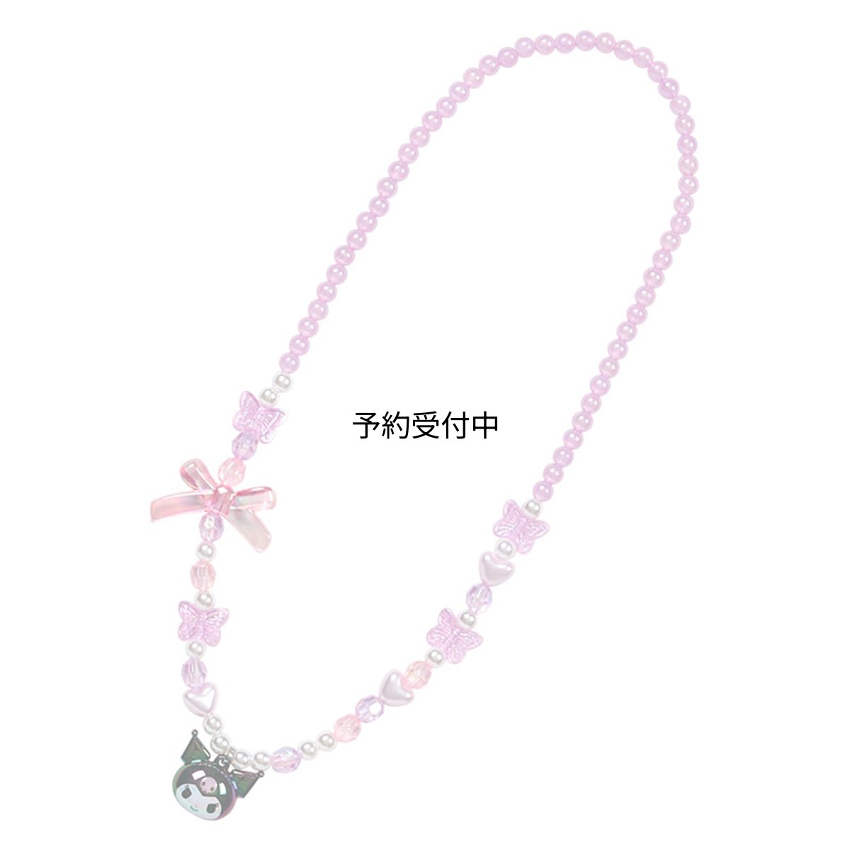 画像1: サンリオ（ＳＡＮＲＩＯ） ネックレス クロミＡＢＳ樹脂・ＰＳ樹脂キッズ こども用 対象年齢３才以上 １８３６３６ (1)